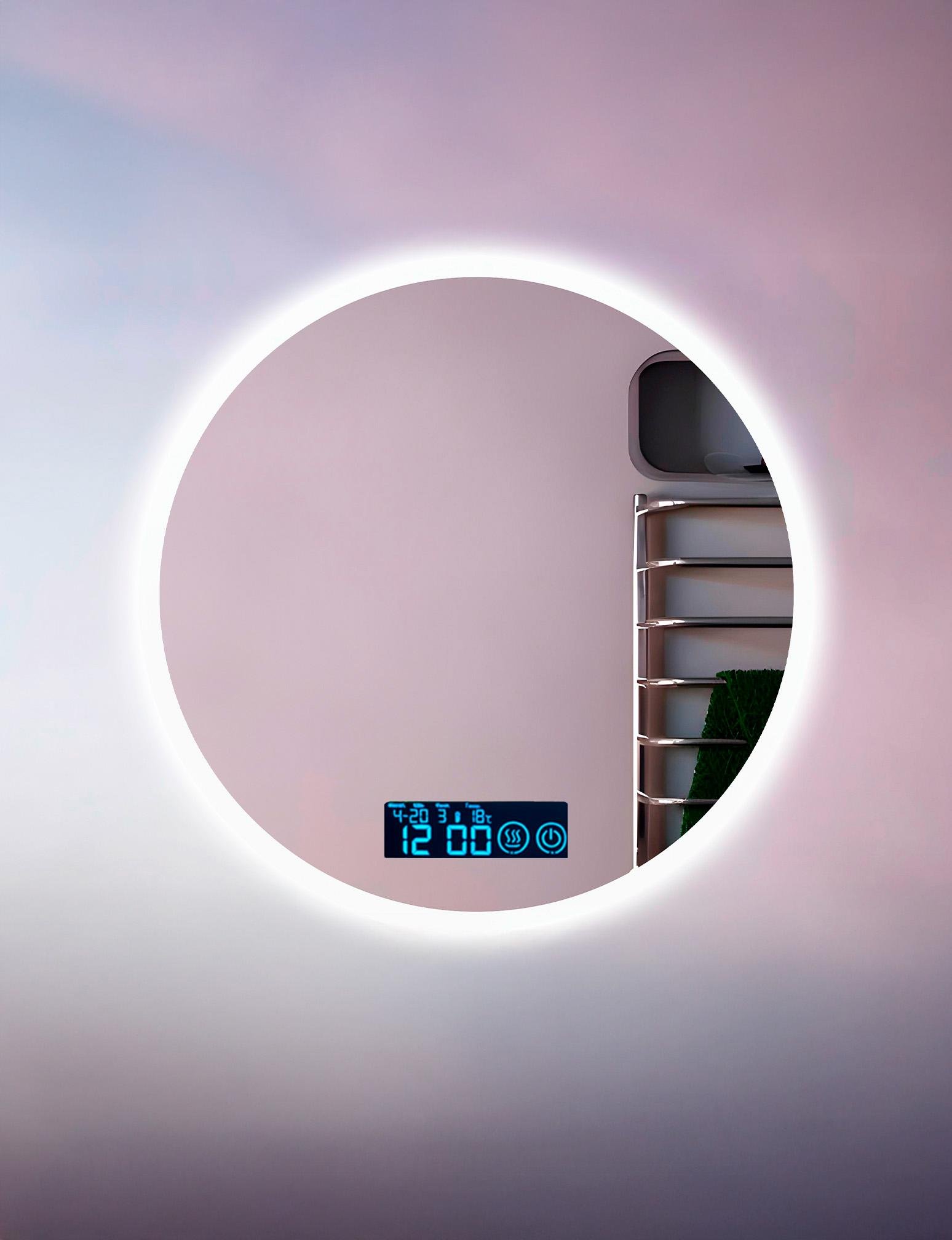 Зеркало для ванной комнаты с подсветкой LED 69х69 см (30168488)