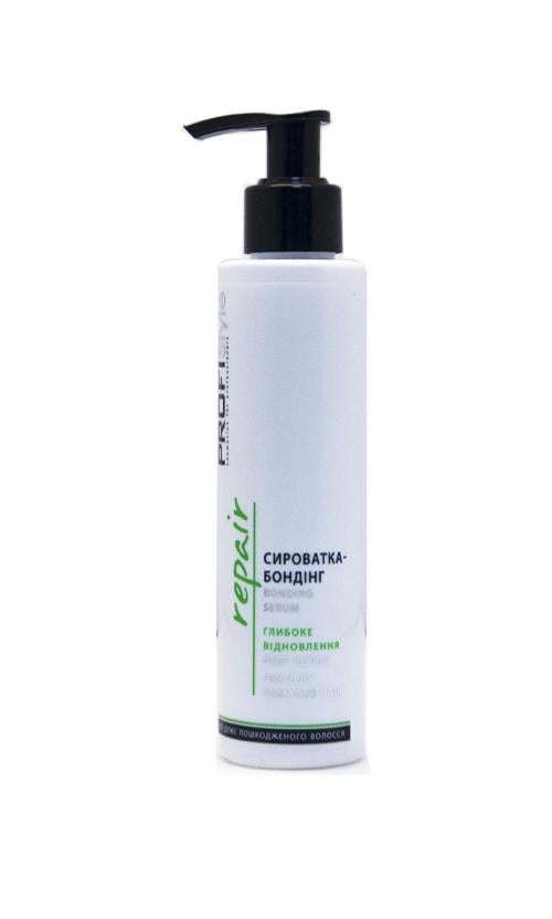 Сироватка-бондинг для волосся Profi Style Rapair Bonding Serum Глибоке відновлення (15790)
