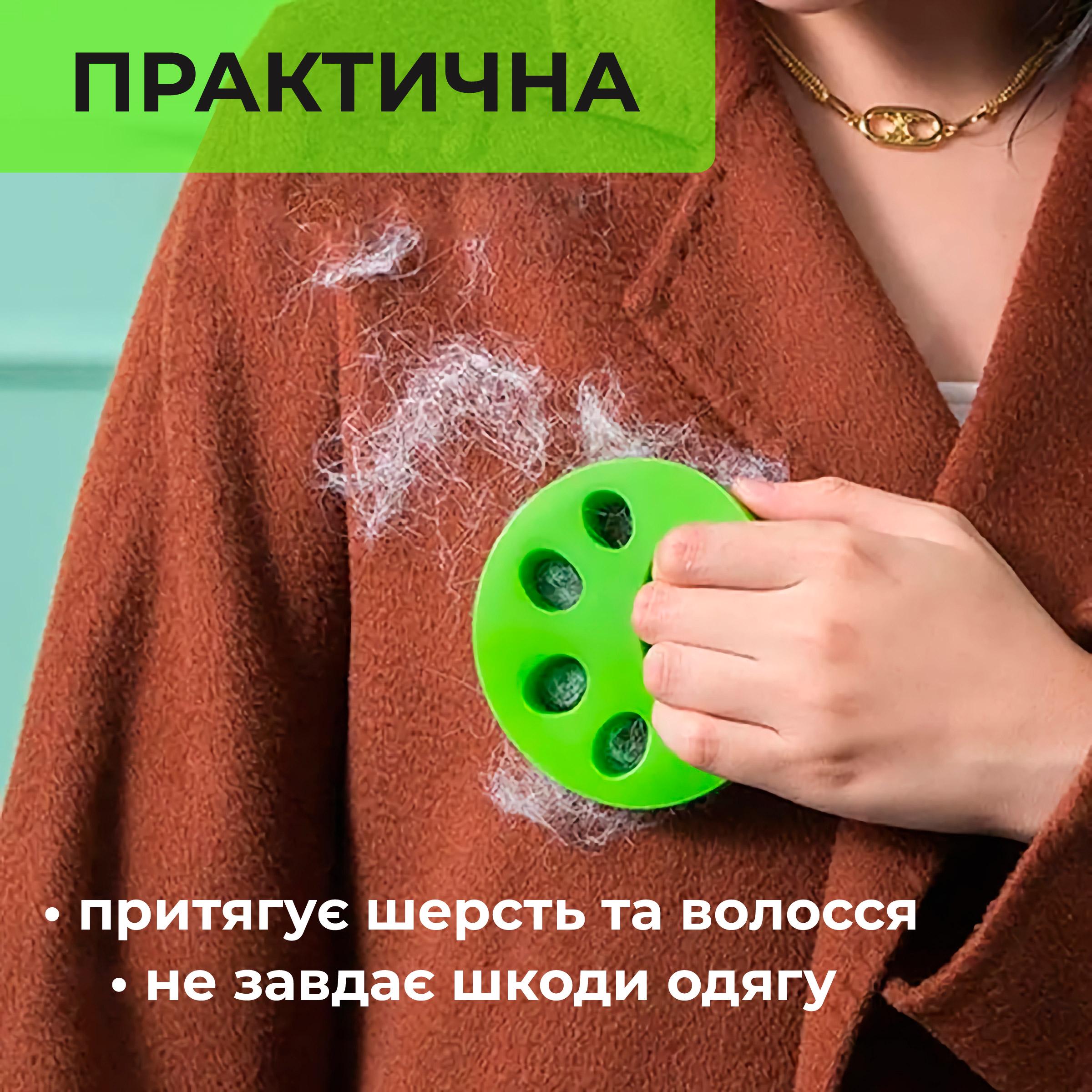 Комплект лапка з мішком Kayfovo PU-83 для прання білизни/пуховиків/іншого одягу 2 шт. (29039) - фото 5