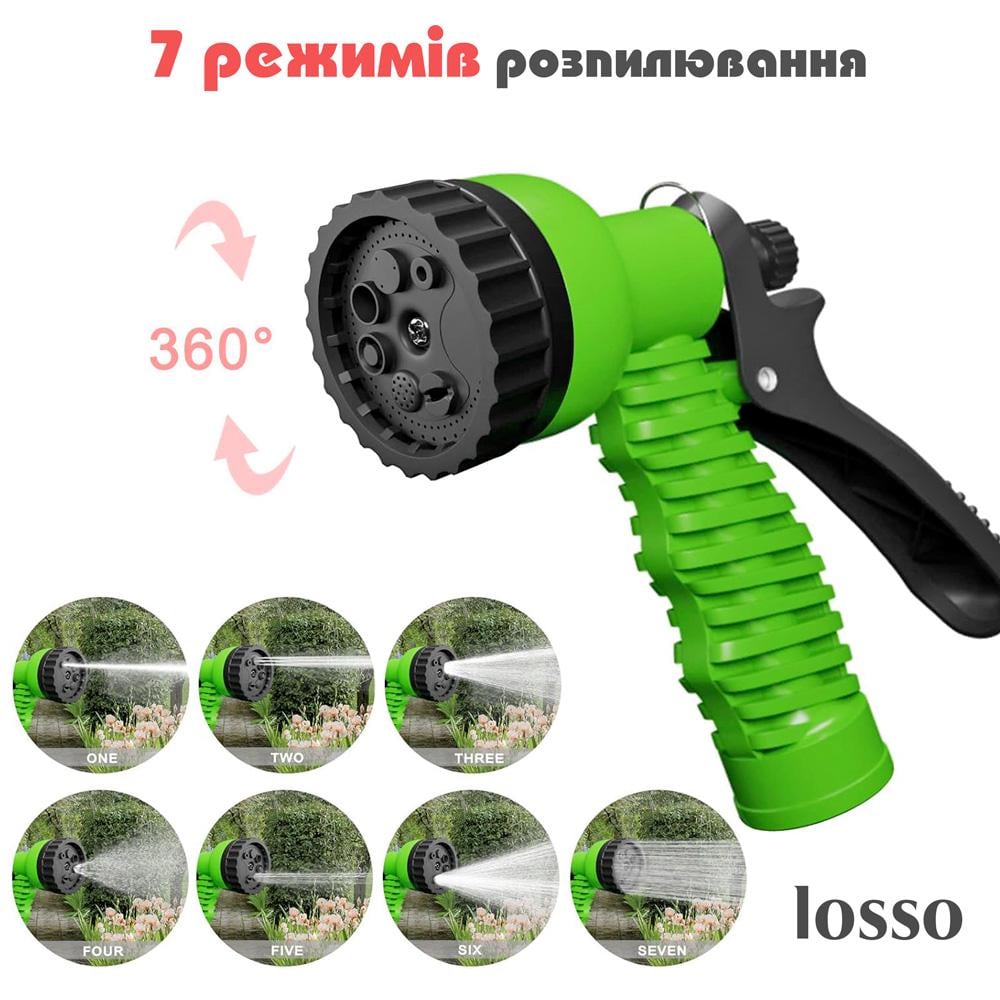 Шланг для полива растяжимый LOSSO MY-186 Magic Hose с пистолетом-распылителем 15 м (452196404) - фото 2 Шланг для полива растяжимый LOSSO MY-186 Magic Hose с пистолетом-распылителем 15 м (452196404) - фото 2