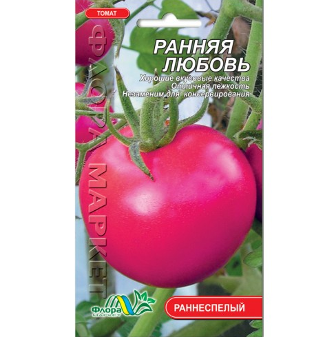 Насіння томату Рання любов рожевий ранній 0,1 г (26085)