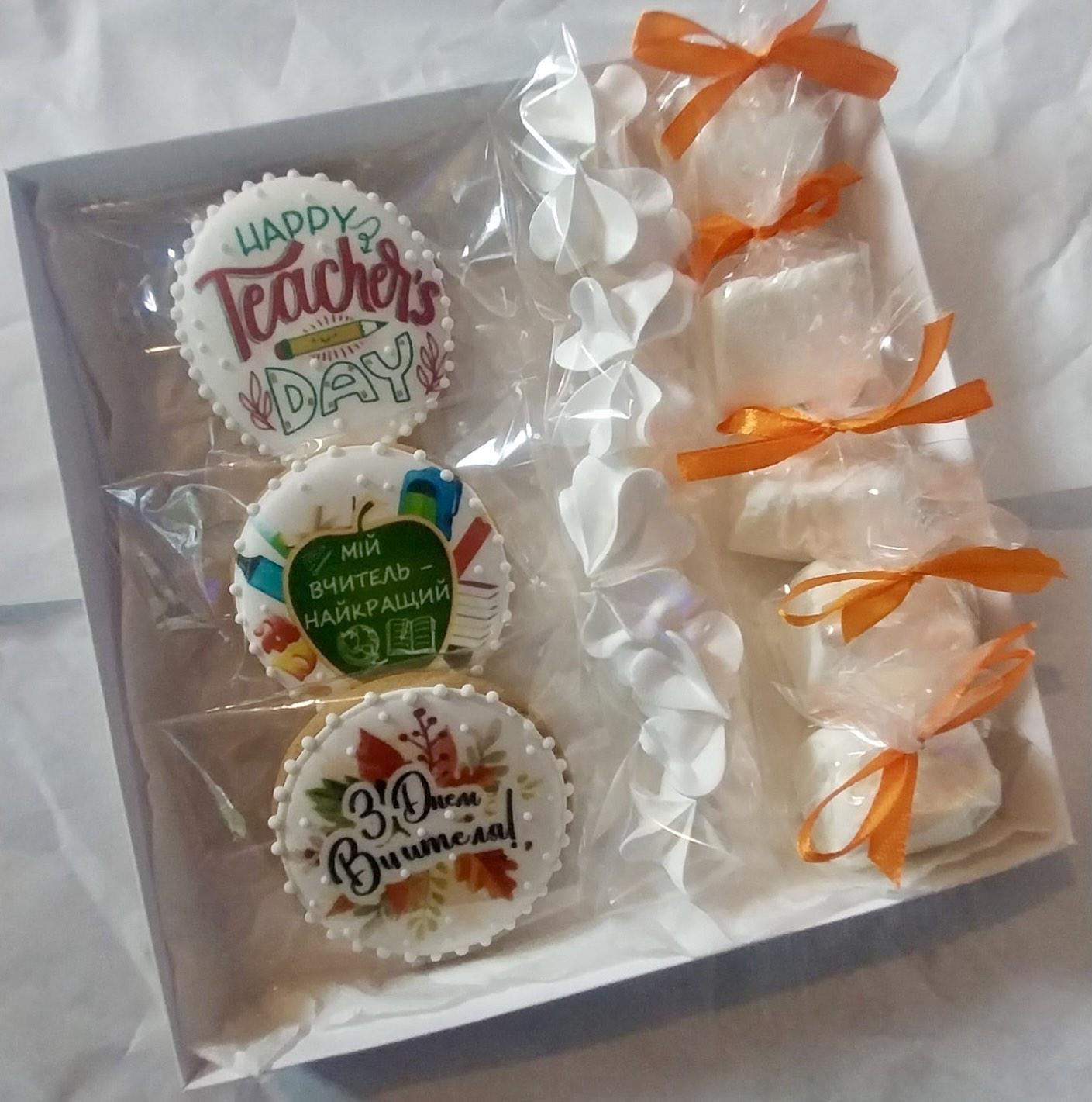 Набор ко Дню Учителя