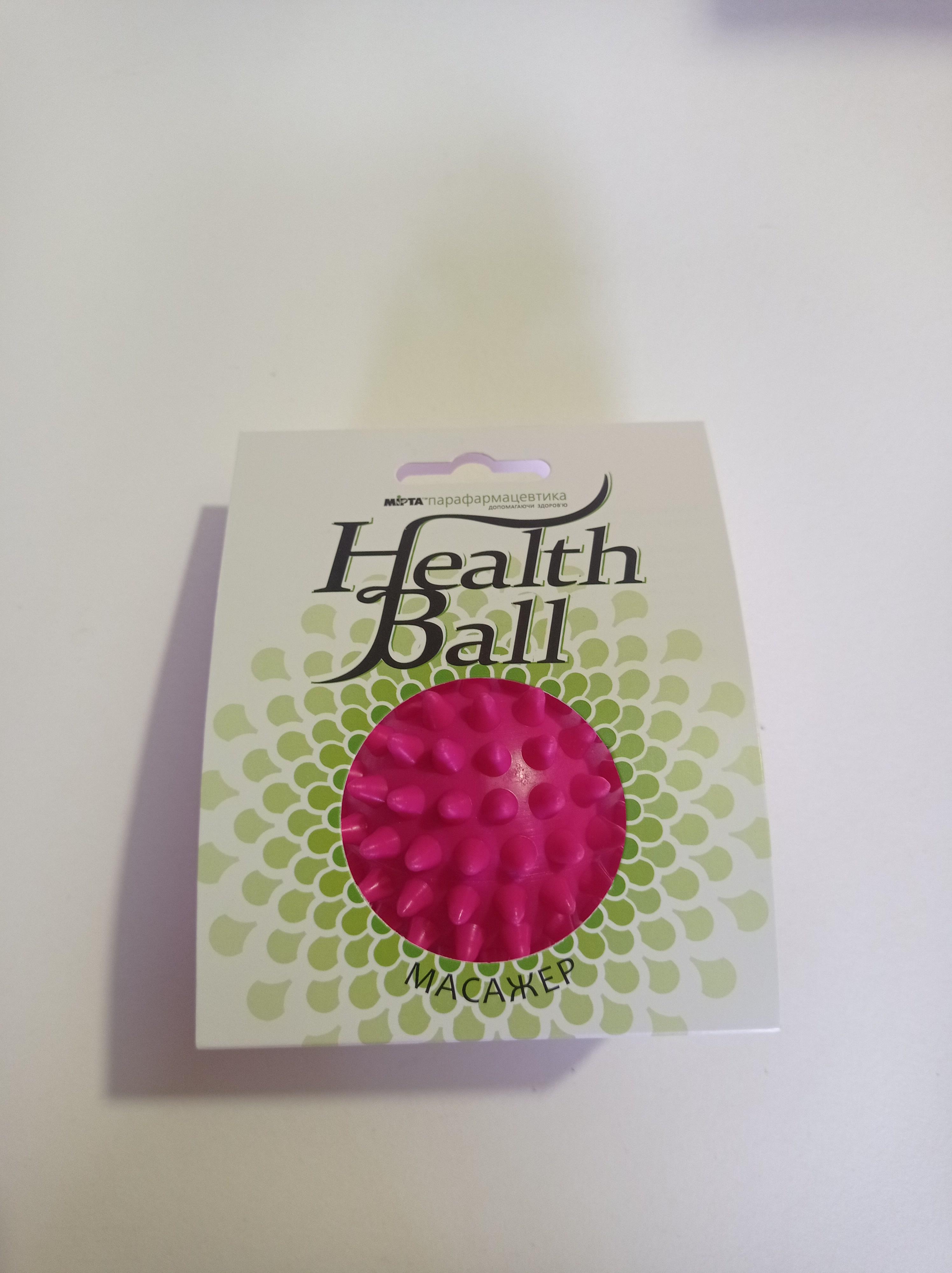 Массажер мяч HealthBall с шипами d 73 мм (1936359618)