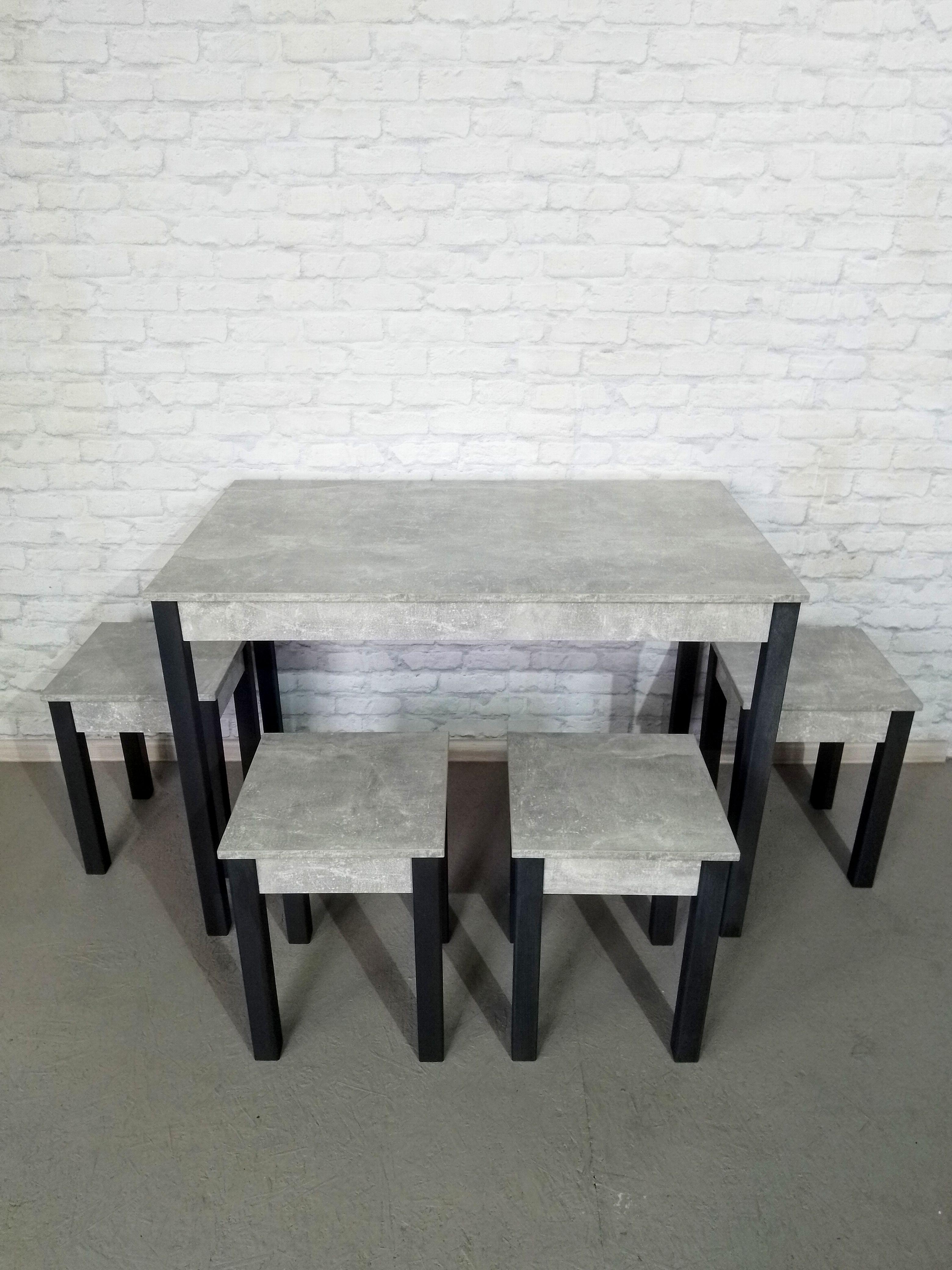 Обеденный стол и 4 табурета Валент ножки деревянные 110х65х75 см/34х34х45 см Бетон/Графитовый (0013) - фото 1 Обеденный стол и 4 табурета Валент ножки деревянные 110х65х75 см/34х34х45 см Бетон/Графитовый (0013) - фото 1