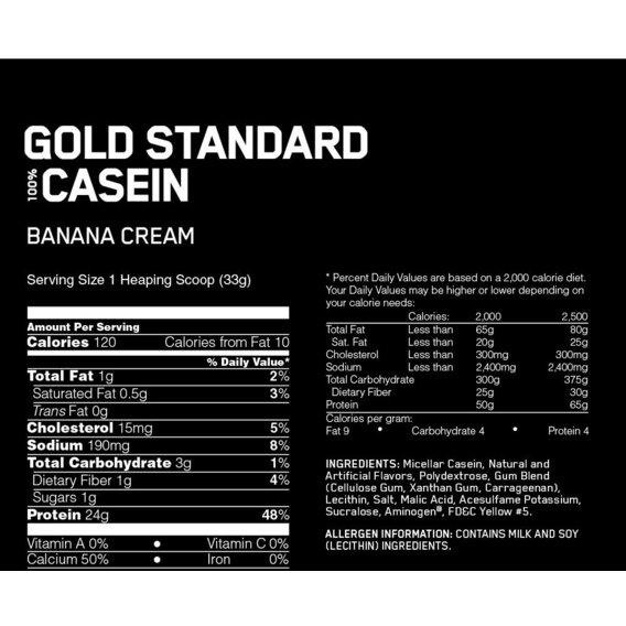 Протеин Optimum Nutrition 100% Casein Gold Standard 909 г 26 порций Cookies Cream - фото 2