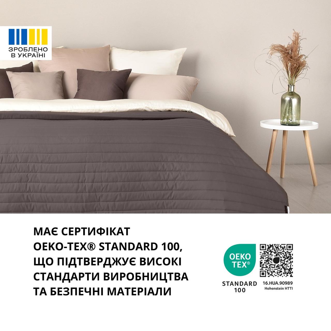 Покрывало IDEIA Стиль Люкс двухстороннее 220х240 см Шоколад/Бежевый (25898145) - фото 3 Покрывало IDEIA Стиль Люкс двухстороннее 220х240 см Шоколад/Бежевый (25898145) - фото 3