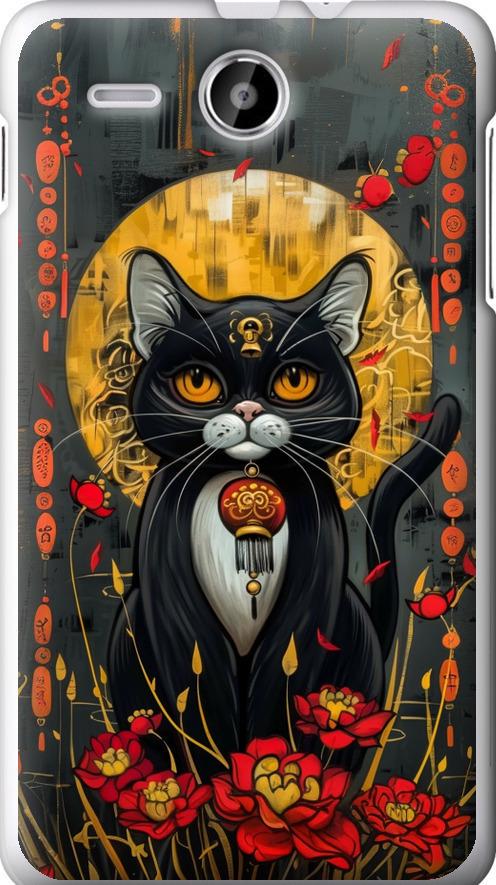 Чехол на Lenovo A529 China Cat (6134u-200-42517)