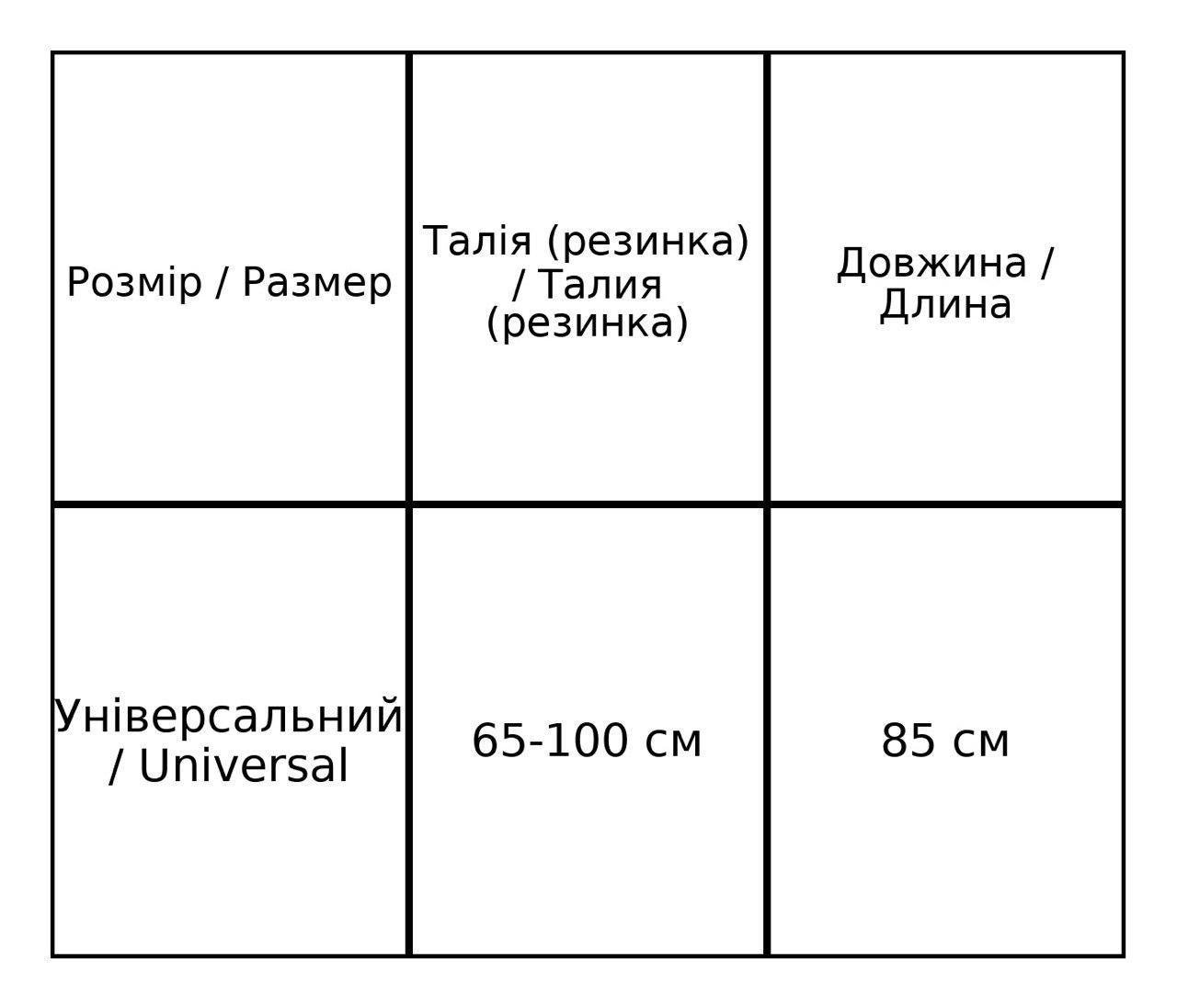 Юбка женская Accorddream 62313 вязаная плиссе миди на резинке OS Серый (5346) - фото 8