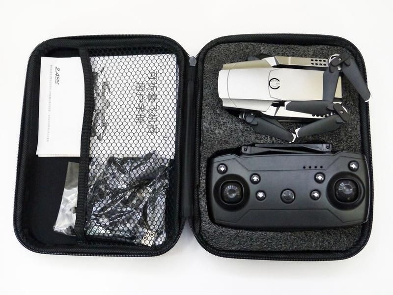 Квадрокоптер Дрон E68 c WiFi камерой - фото 5