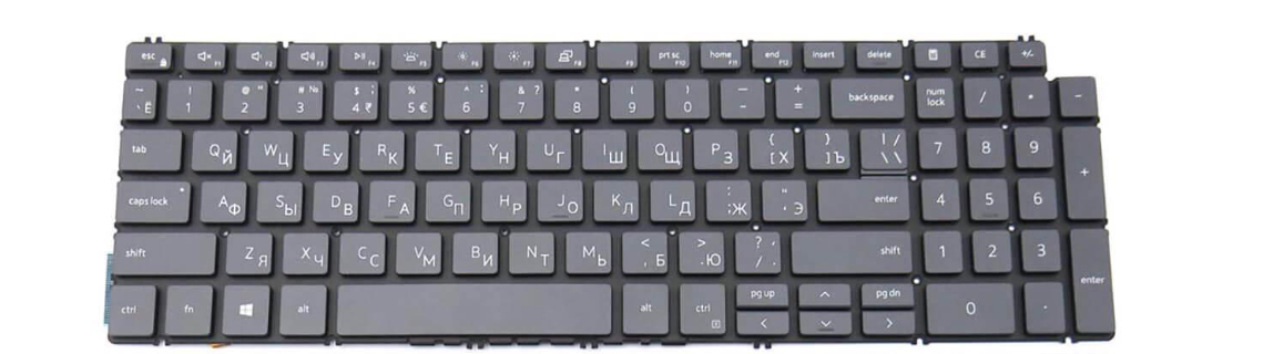 Клавиатура для ноутбука Inspiron 7500 с подсветкой клавиш (123025)