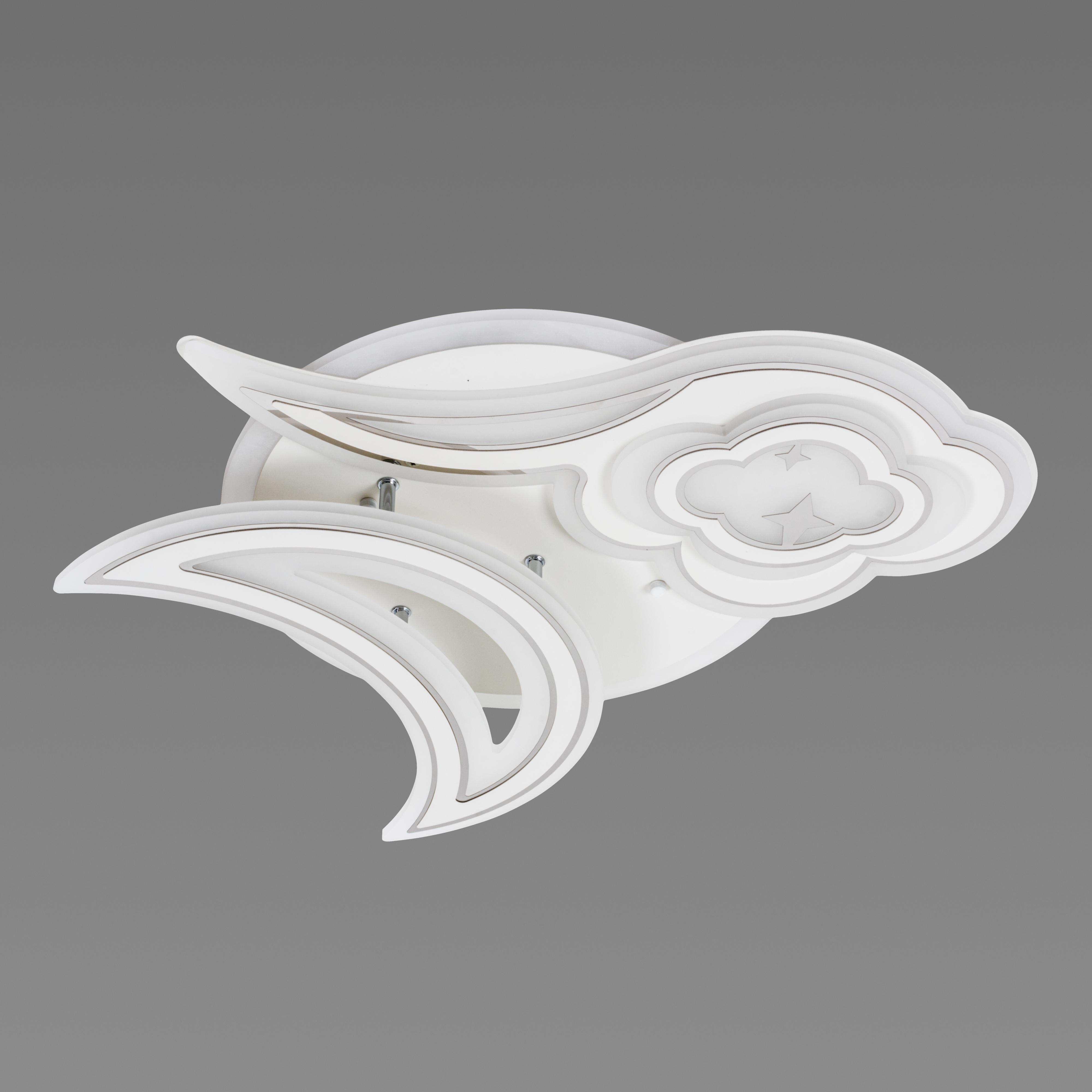 Люстра светодиодная Sirius N 5125-500 190W акриловая (000030328)