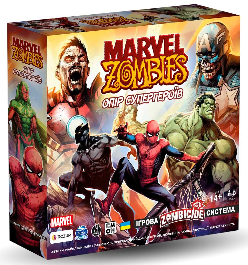 Настольная игра "Marvel Zombies Опір Супергероїв"