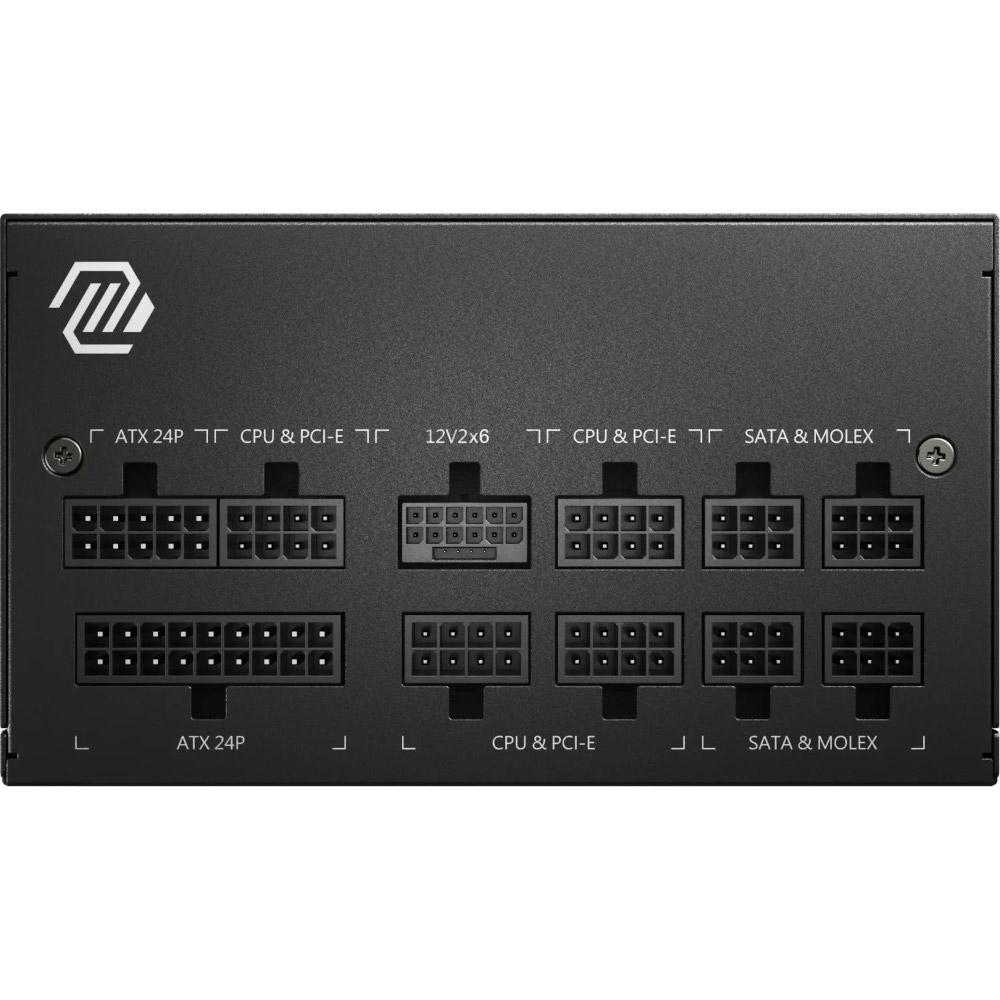 Блок питания модульный MSI MAG A750GL PCIE5 ATX 3.1 750W 80+ Gold Black (29424534) - фото 4 Блок питания модульный MSI MAG A750GL PCIE5 ATX 3.1 750W 80+ Gold Black (29424534) - фото 4