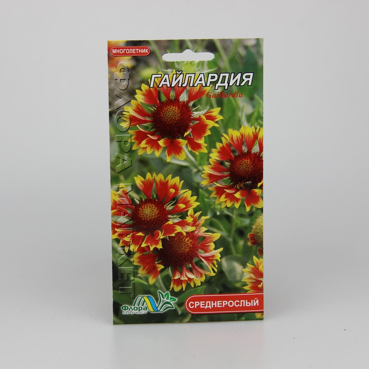 Семена Гайлардия 0,2 г (26026) Семена Гайлардия 0,2 г (26026)