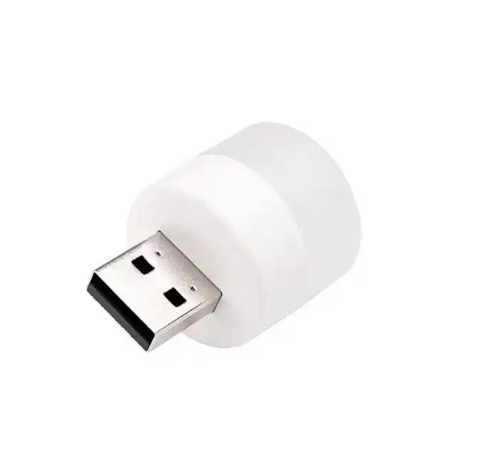 Фонарик USB 5 шт. Желтый (Y00217-2)
