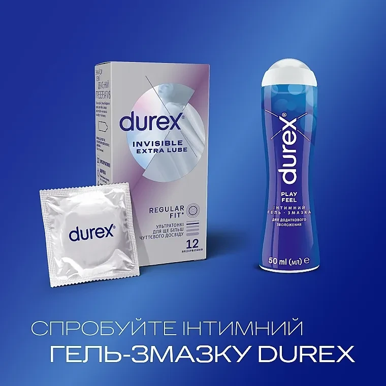 Презервативы Durex Invisible №12 ультратонкие (000002547) - фото 4 Презервативы Durex Invisible №12 ультратонкие (000002547) - фото 4