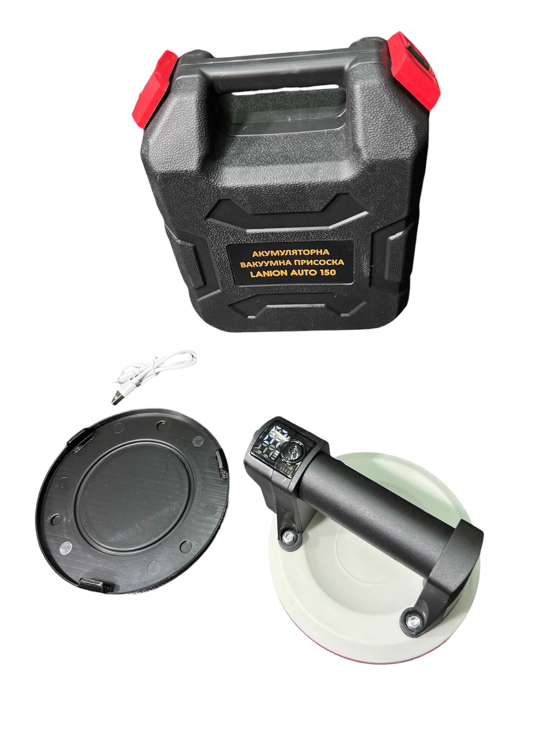 Присоска аккумуляторная вакуумная LANION AUTO 150 с автоподкачкой До 90 кг Ø 150 мм Присоска аккумуляторная вакуумная LANION AUTO 150 с автоподкачкой До 90 кг Ø 150 мм