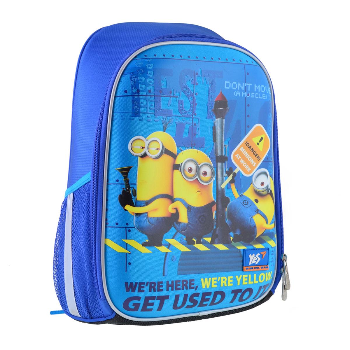 Рюкзак школьный каркасный YES H-27 Minions (557714)
