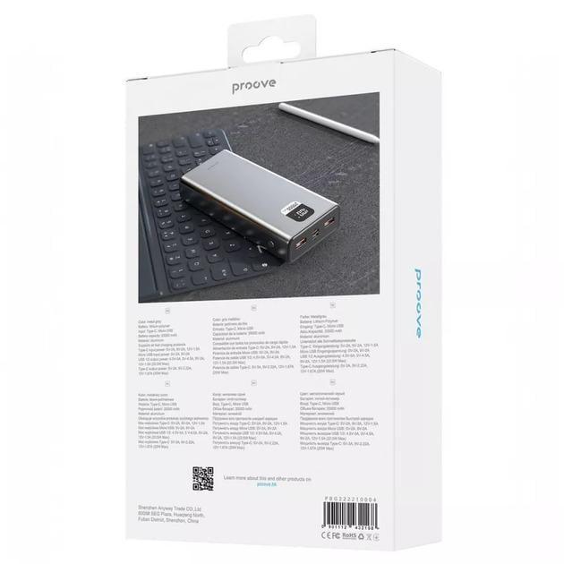 Павербанк с быстрой зарядкой Proove Guardian 20000 mAh 22,5W 3A Grey - фото 4