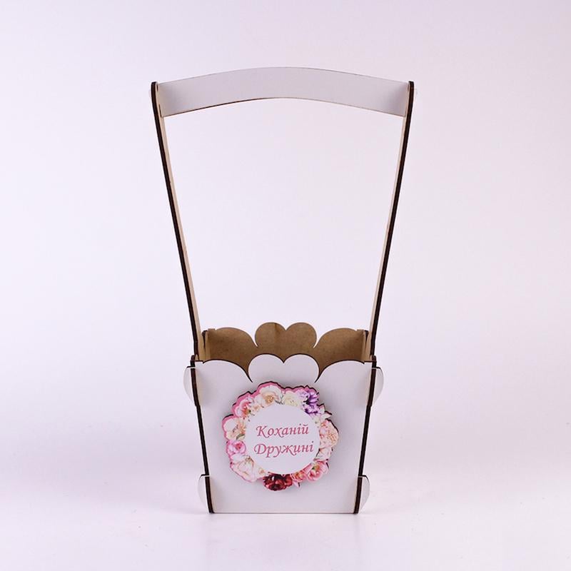 Корзина маленька "Коханій дружині" (3266)