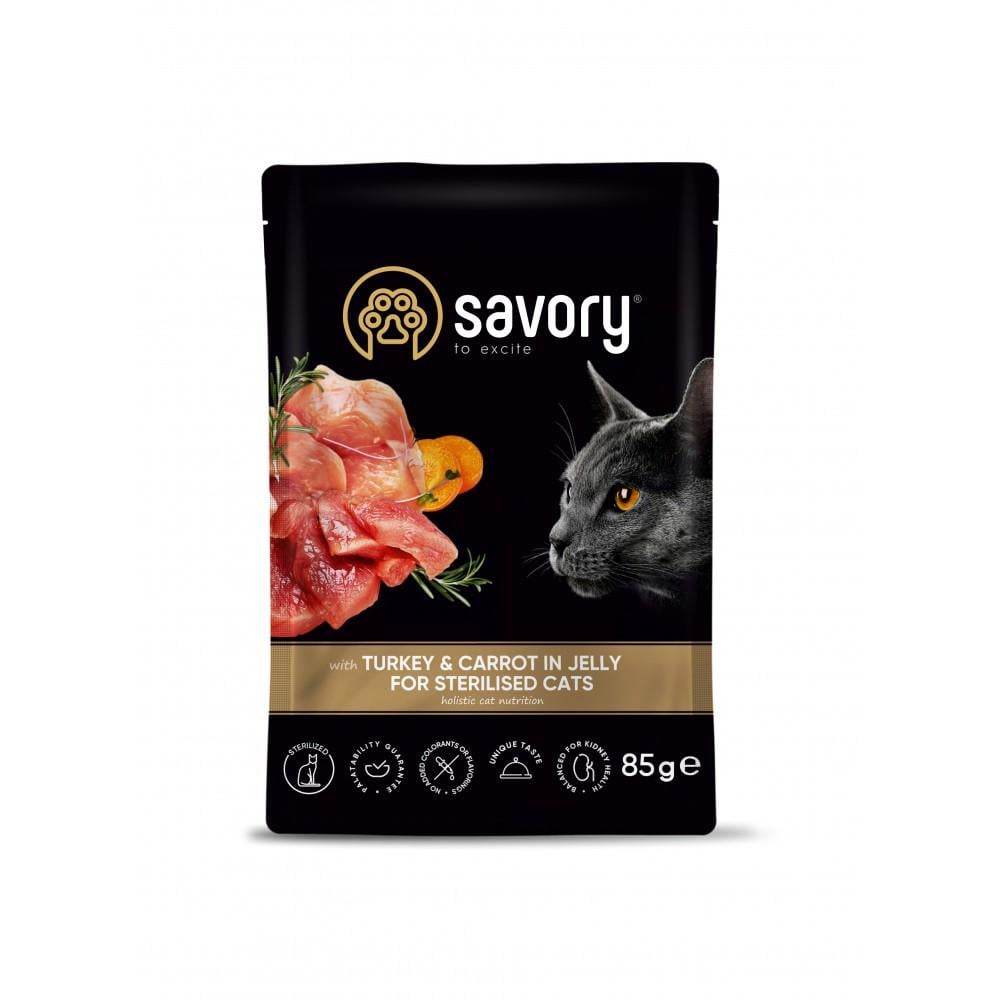 Корм влажный Savory Sterilised Cat Pouch Turkey и Carrot in Jelly для стерилизованных кошек с индейкой и морковью в желе 85 г (34806856) Корм влажный Savory Sterilised Cat Pouch Turkey и Carrot in Jelly для стерилизованных кошек с индейкой и морковью в желе 85 г (34806856)