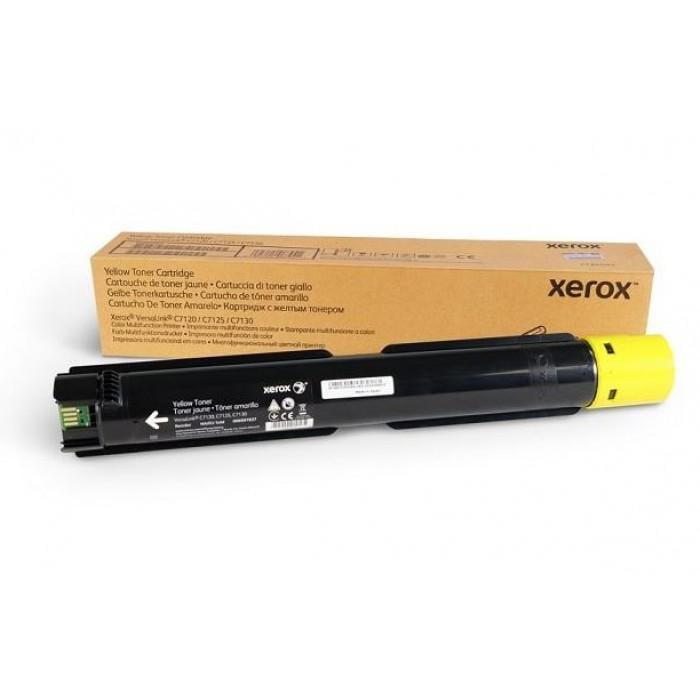 Картридж Xerox 006R01831 для C7120/C7125/C7130 18500 страниц Желтый (591767)