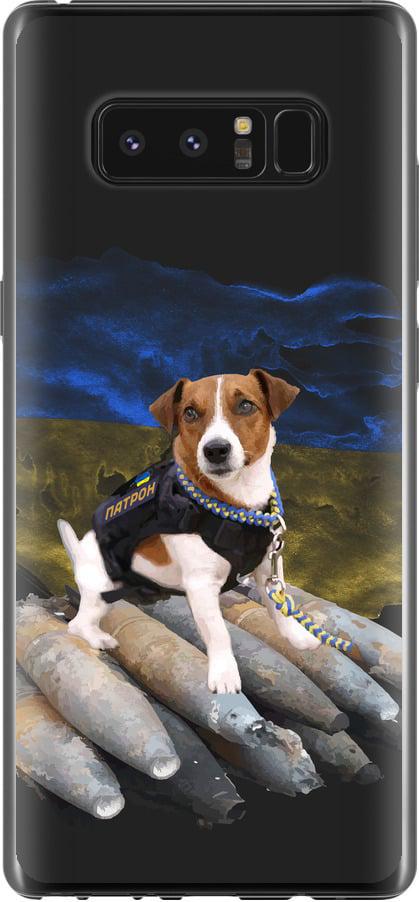 Чехол на Samsung Galaxy Note 8 Патрон (5320t-1020-42517)