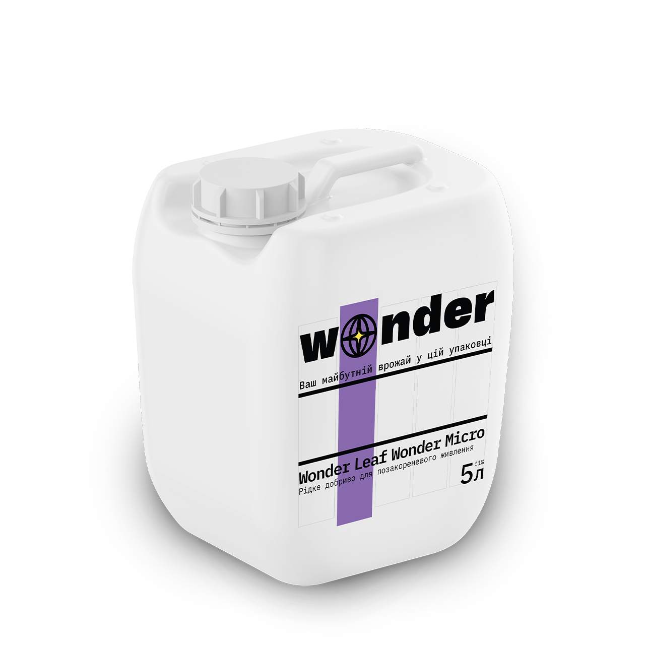 Добриво Wonder Leaf Wоnder Micro 5 л