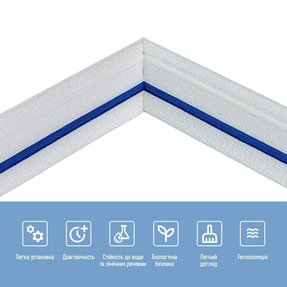 Плінтус самоклейний РР 2300х70х4 мм Білий/Синій (D SW-00001831) - фото 4 Плінтус самоклейний РР 2300х70х4 мм Білий/Синій (D SW-00001831) - фото 4