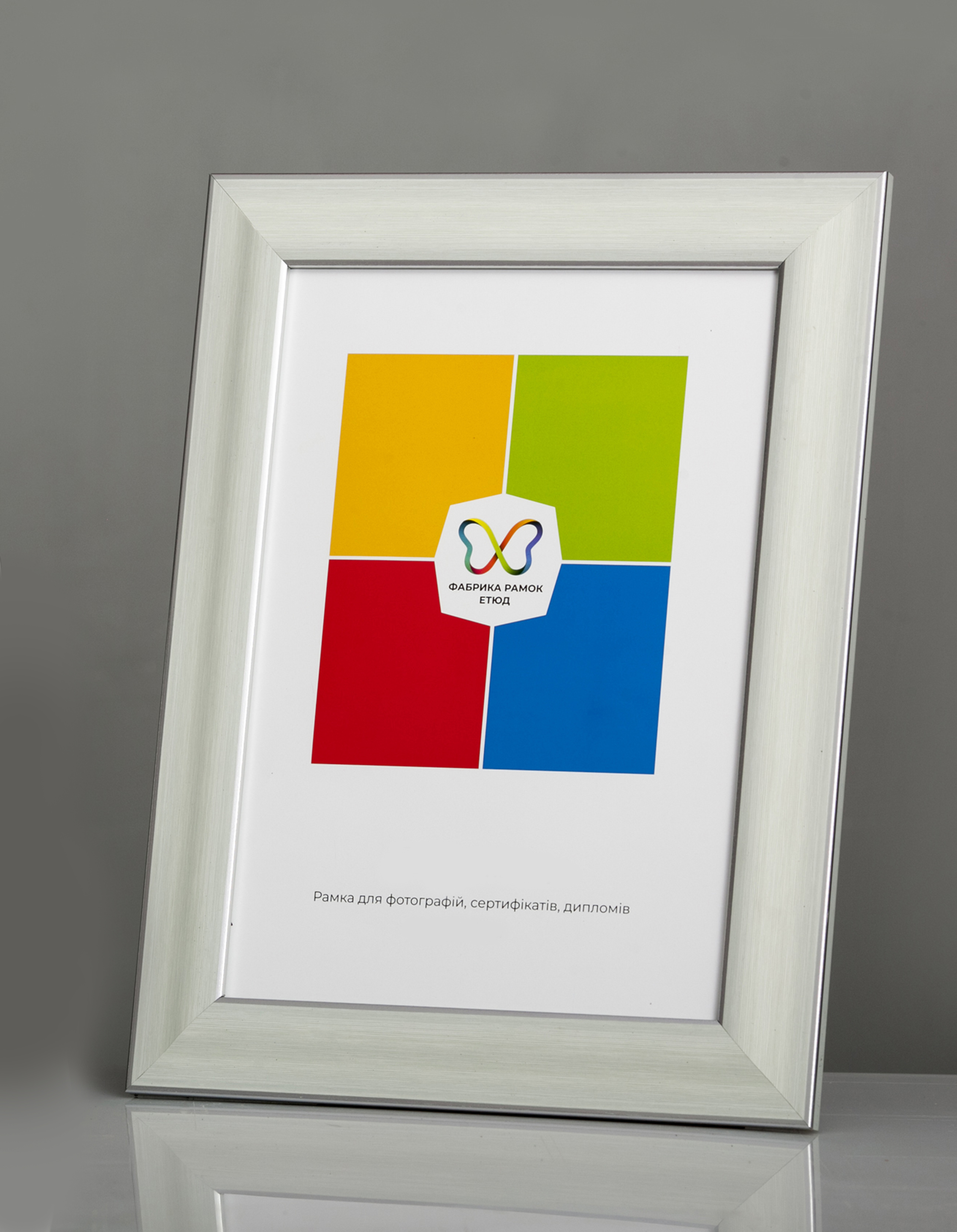 Фоторамка пластиковая 21х30 А4 со стеклом Серебряно-зеленый (Багет 3816-351)