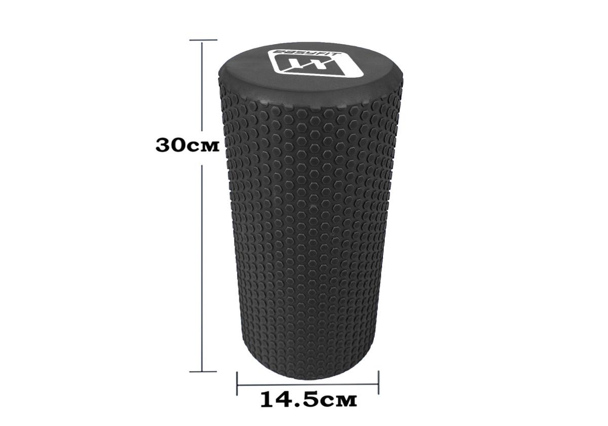 Массажный ролик EasyFit Foam Roller 30 см Черный (EF-2024-BK) - фото 2