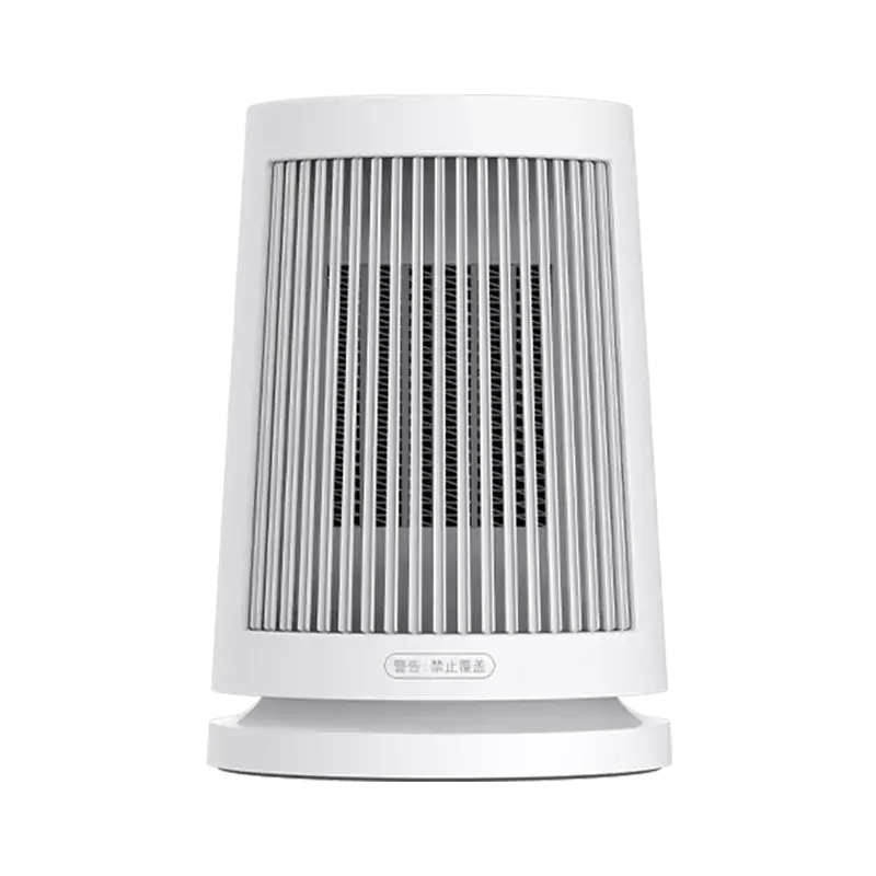 Тепловентилятор портативный Mijia ZMNFJ01YM 600W White