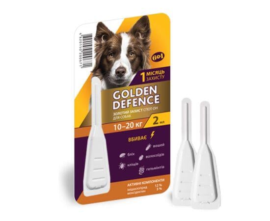 Противопаразитарные капли для собак Golden Defence 2 мл (002882)