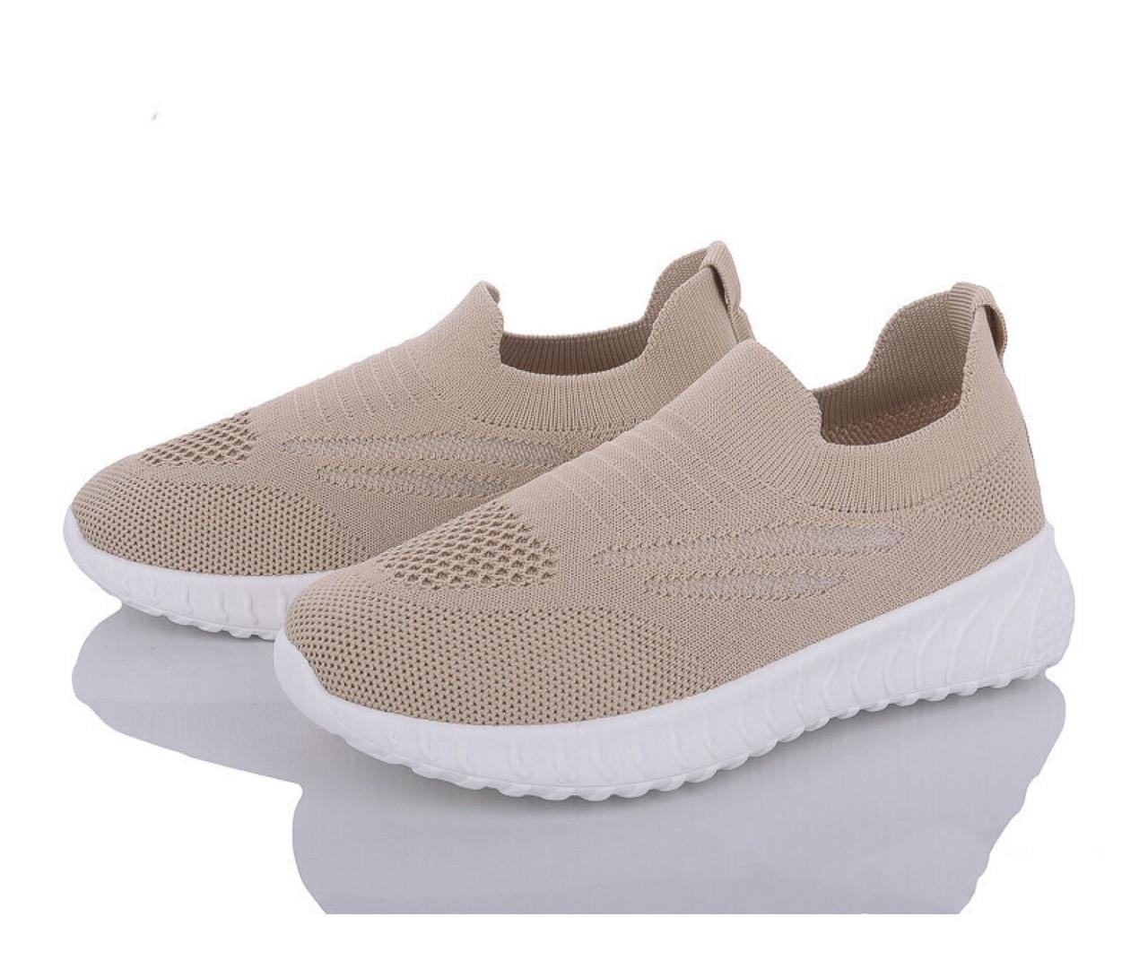 Кроссовки для мальчиков BBT F71-35/33 р. 33 Бежевый