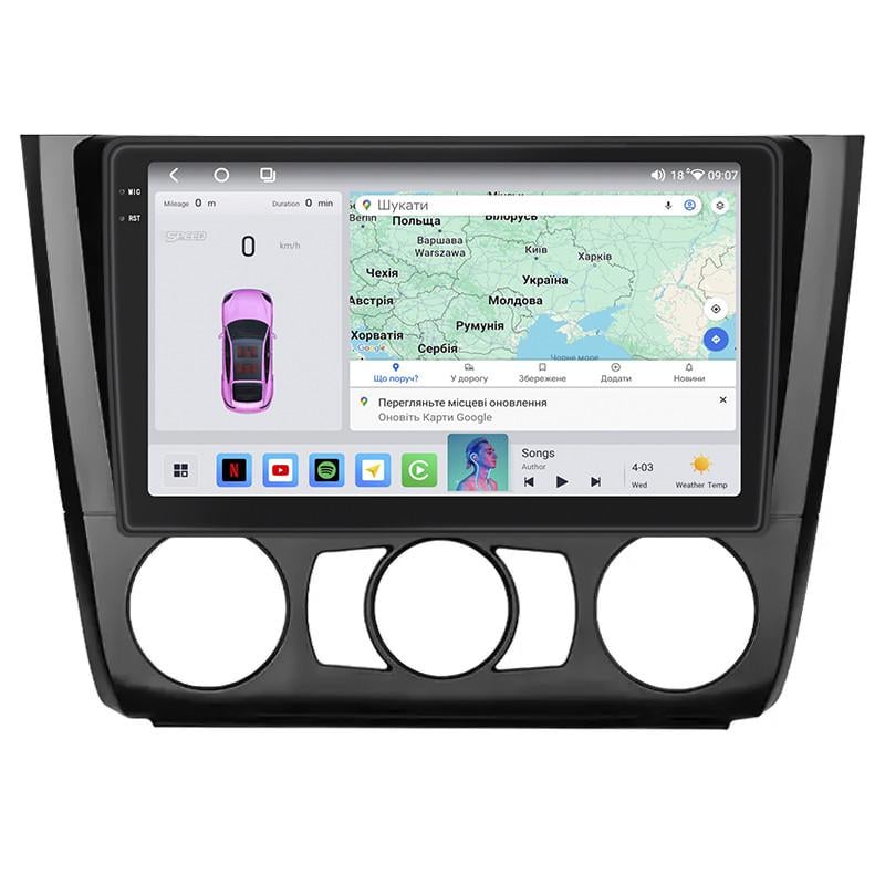 Автомагнитола штатная Lesko QLED 360° CarPlay/4G/Wi-Fi для BMW 1 серии I E81/E82/E87/E88 2004-2007 4/64Gb 9" (2330085368) Автомагнитола штатная Lesko QLED 360° CarPlay/4G/Wi-Fi для BMW 1 серии I E81/E82/E87/E88 2004-2007 4/64Gb 9" (2330085368)