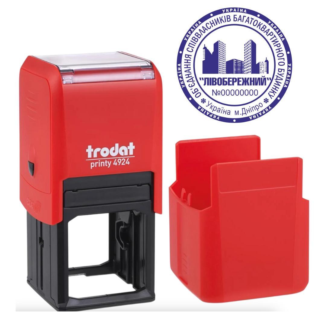 Печать ОСМД на автоматическом оснащении Trodat 4924 d 40 мм с колпачком Красный (О3/4924/R)