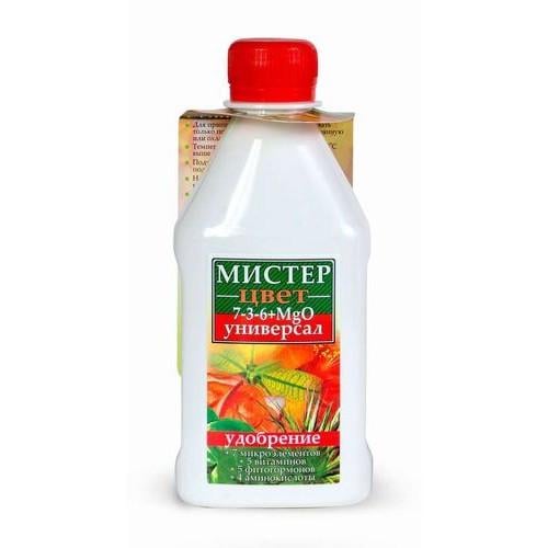 Удобрение для цветов Гілея Мистер Цвет универсальное 300 мл (4820161960212)