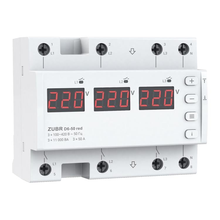 Реле напряжения трехфазное ZUBR D6-50 Red