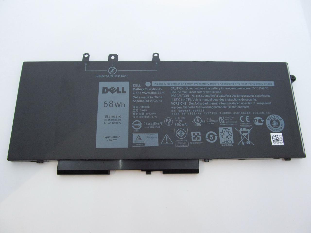 Аккумулятор для ноутбука Dell Latitude 5480 GJKNX (A47312)