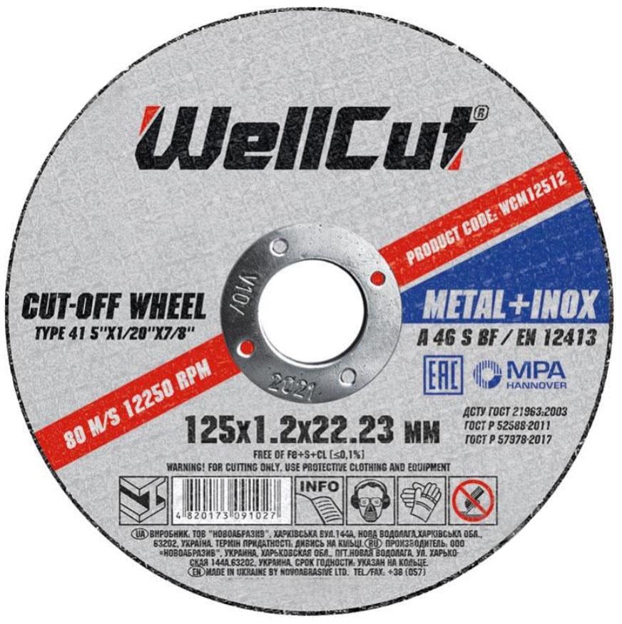 Круг отрезной WellCut WCM12512 125х1,2х22,23 мм (23268)