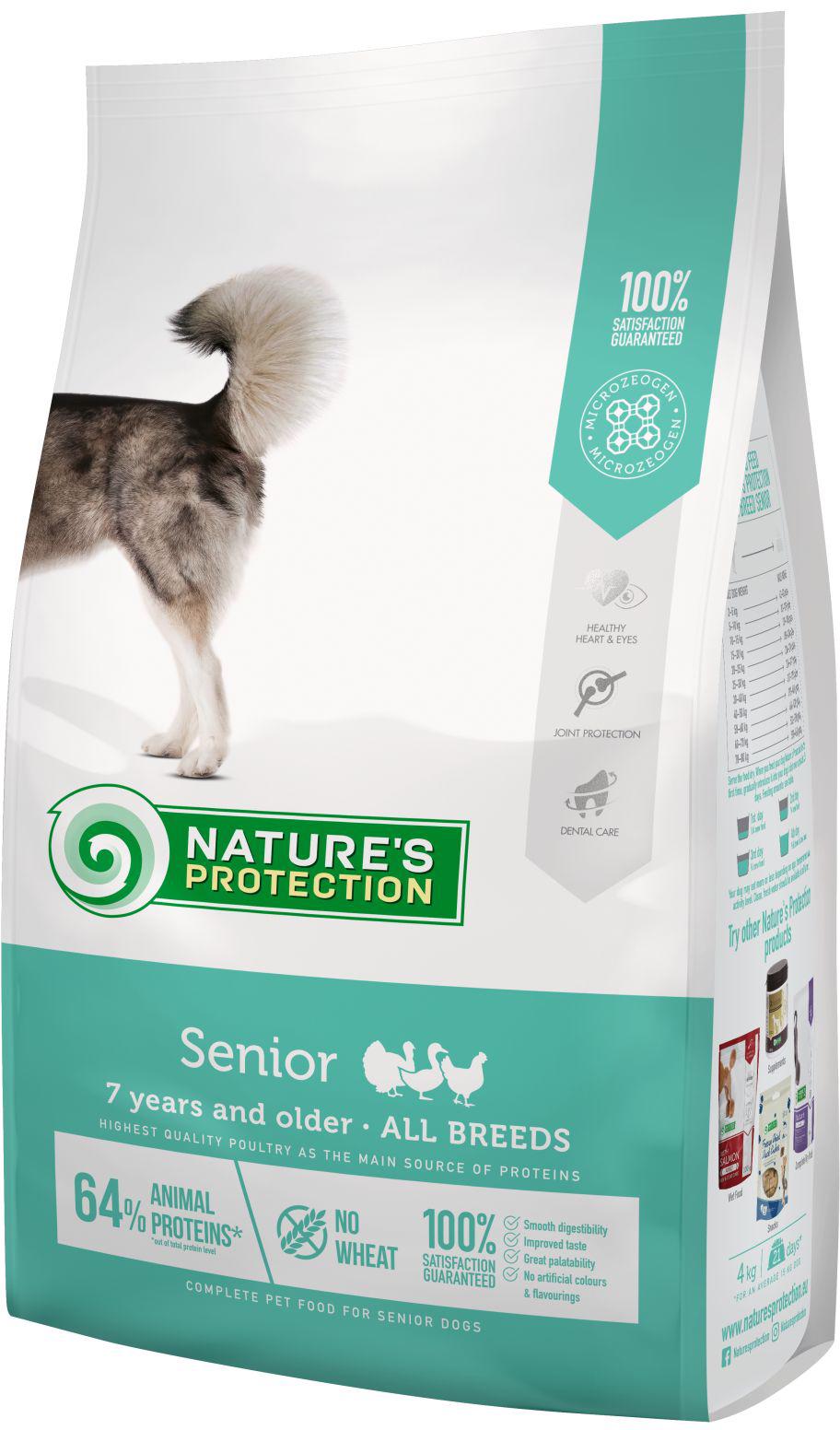 Корм сухой Nature's Protection Senior All breeds для пожилых собак 4 кг (4771317457554)
