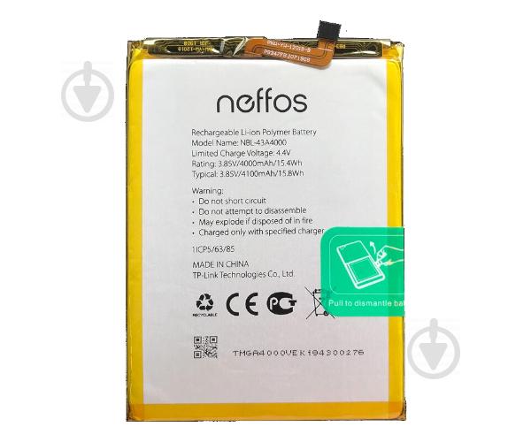 Батарея TP-Link NBL-43A4000 Neffos X20/X20 Pro TP7071A/TP9131A - фото 1 Батарея TP-Link NBL-43A4000 Neffos X20/X20 Pro TP7071A/TP9131A - фото 1