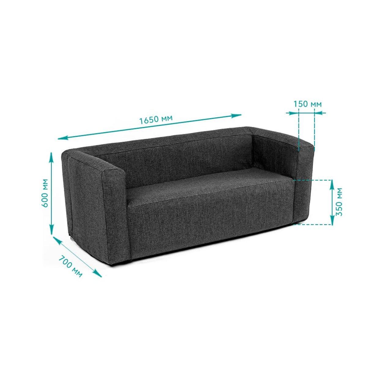 Комплект надувних меблів диван і 2 крісла Сірий (SW-00002659) - фото 3