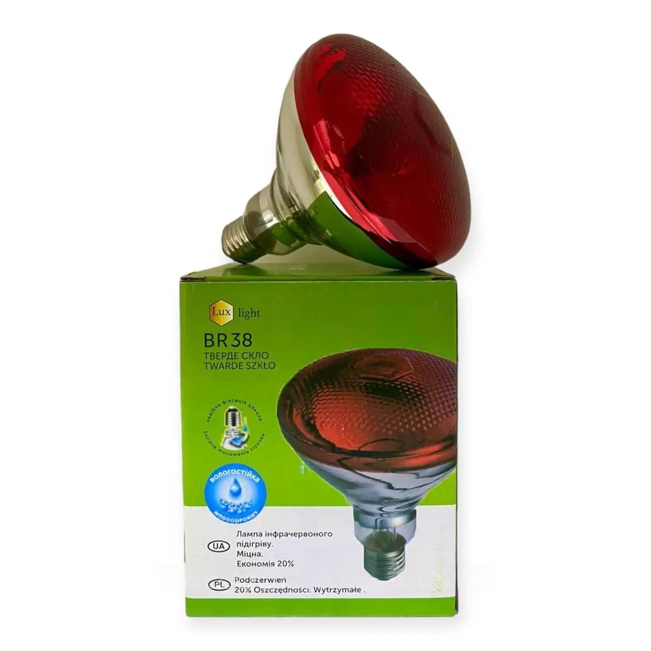 Лампа инфракрасная для обогрева Luxlight BR38 Е27 240V 250W - фото 3 Лампа инфракрасная для обогрева Luxlight BR38 Е27 240V 250W - фото 3