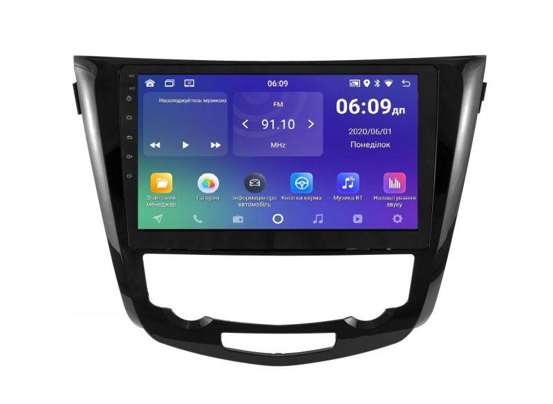 Головное устройство штатное Soundbox SM-8160 для Nissan X-Trail/Qashqai 2014+ (11920897)