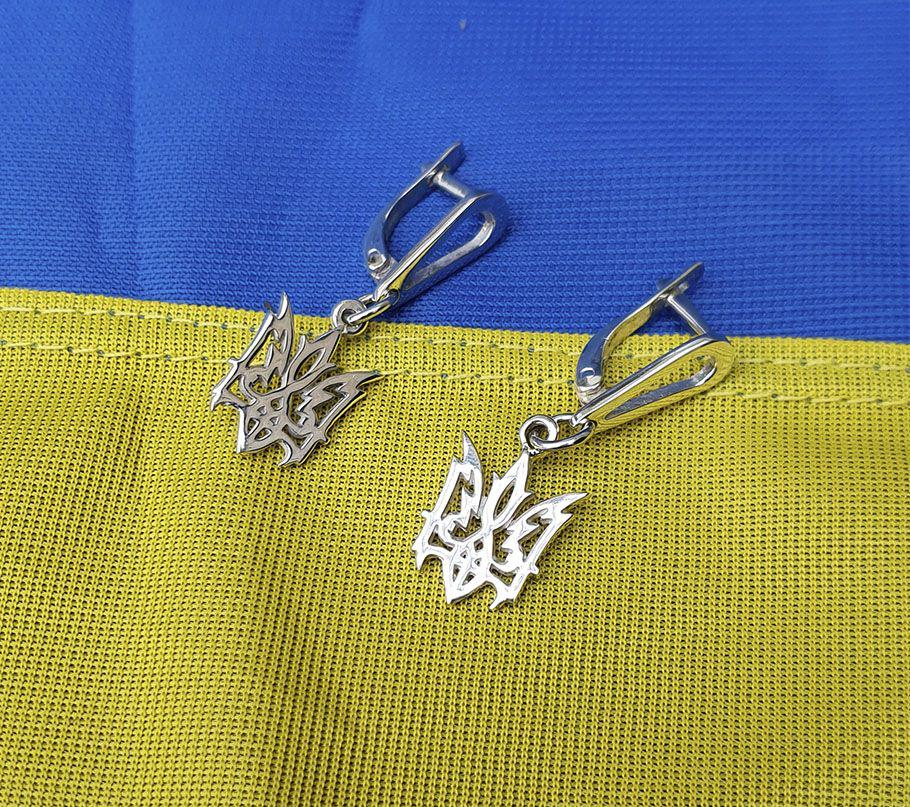 Серьги узорные Maxi Silver 5652 с гербом Украины (85652)