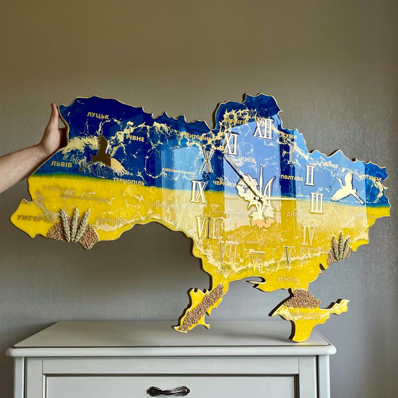 Часы настенные из эпоксидной смолы Карта Украины 50x32 см