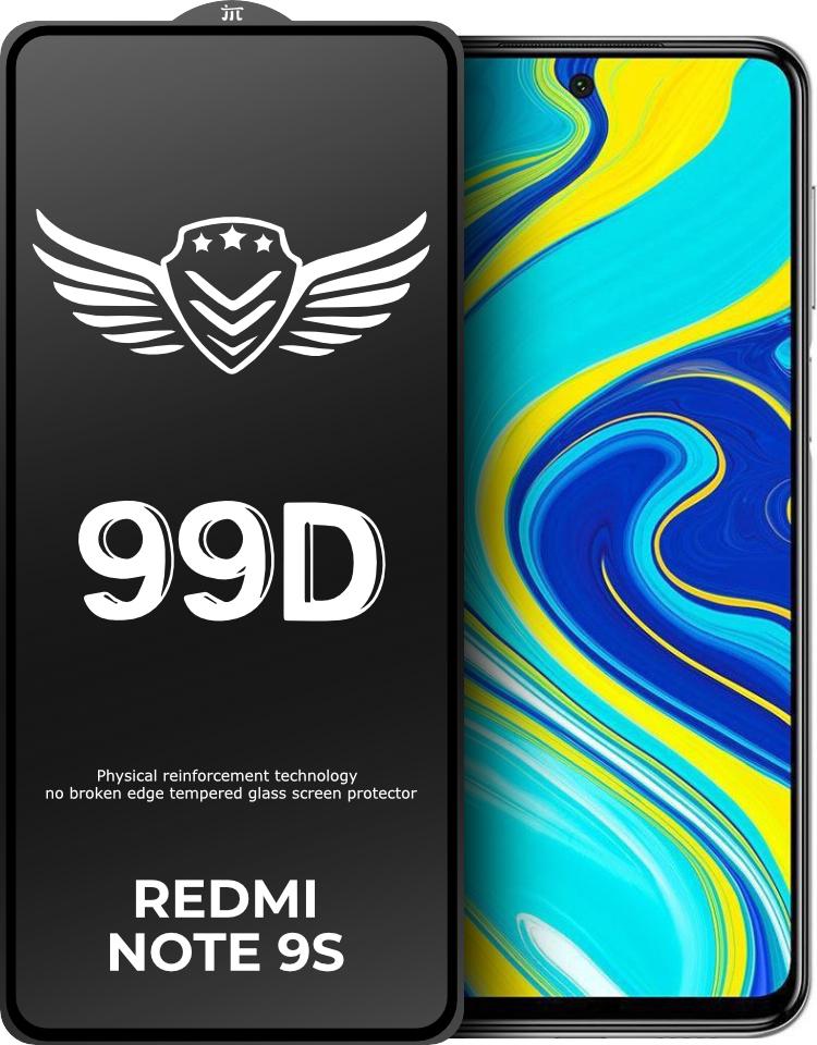 Стекло защитное FlyGuard Xiaomi Redmi Note 9S Full Glue (32244)