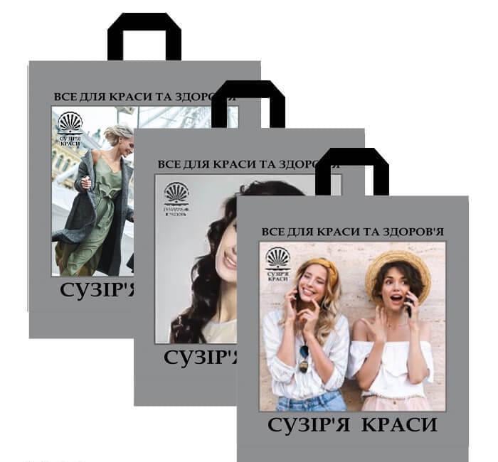 Пакет ПластикПак Созвездие красоты 43х45 см 100 шт. (0133)