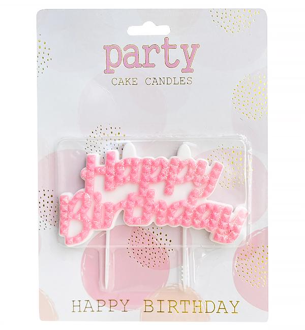 Свечи для торта Happy Birthday 6 см Pink (13449619)